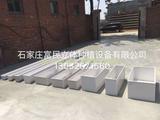 富民全系列产品2